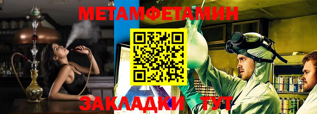 АМФ 98% Свободный