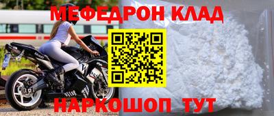 героин Партизанск