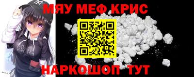 героин Партизанск