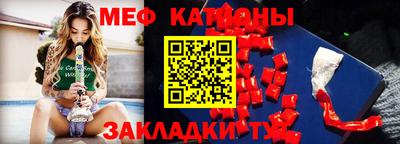 героин Партизанск
