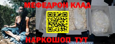 гашик Пенза