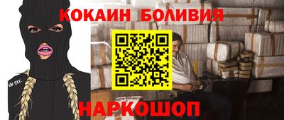 гашик Пенза