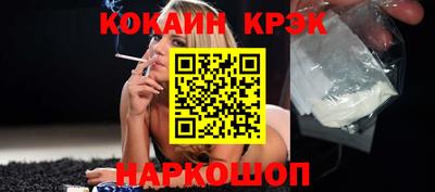 героин Партизанск