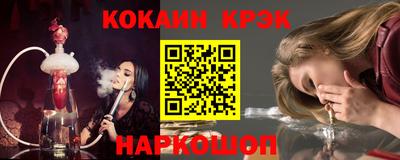 героин Партизанск