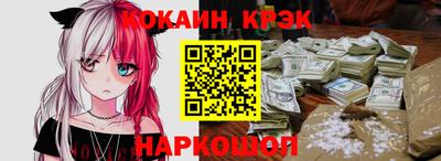 Альфа ПВП Пыть-Ях