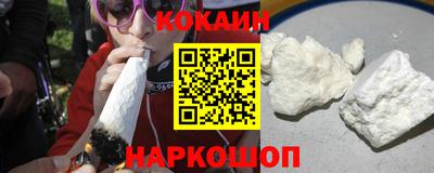 героин Партизанск