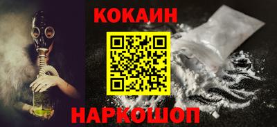 альфа пвп VHQ Первоуральск