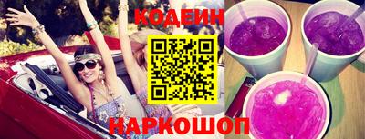 гашик Пенза