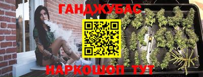 героин Партизанск