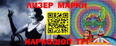 альфа пвп VHQ Первоуральск