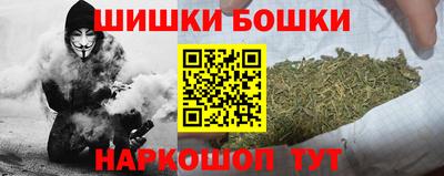 альфа пвп VHQ Первоуральск