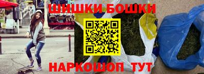 гашик Пенза