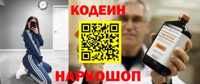 гашик Пенза