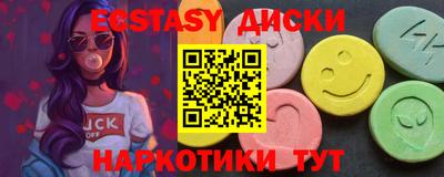 гашик Пенза
