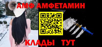 гашик Пенза
