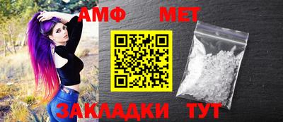 героин Партизанск
