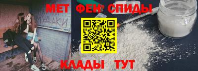 героин Партизанск