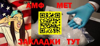 альфа пвп VHQ Первоуральск