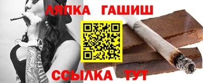 альфа пвп VHQ Первоуральск