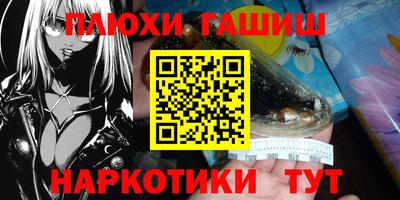 альфа пвп VHQ Первоуральск