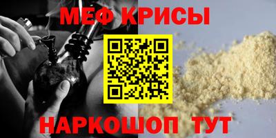 альфа пвп VHQ Первоуральск