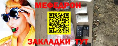 героин Партизанск
