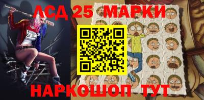 гашик Пенза