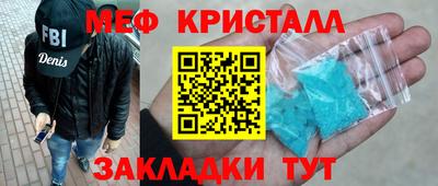 гашик Пенза
